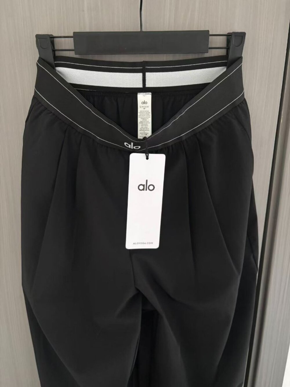 Alo Yoga Suit Up Pants Black Regular Fit With Tags (Brand New)Loose-Fit Trousers - Picture 4 of 13